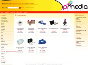 webdesign_obiecte-materiale-promotionale.ro_-300x222 webdesign_obiecte-materiale-promotionale.ro