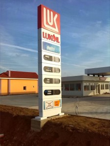 Totem-cu-capace-prezoane_2-Large-225x300 Confectionare totem benzinarie cu preturi led